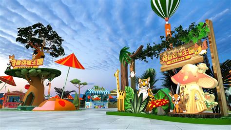 兰州动物园开放活动氛围设计|3D|Scene|南斋孤云_Original作品-站酷(ZCOOL)
