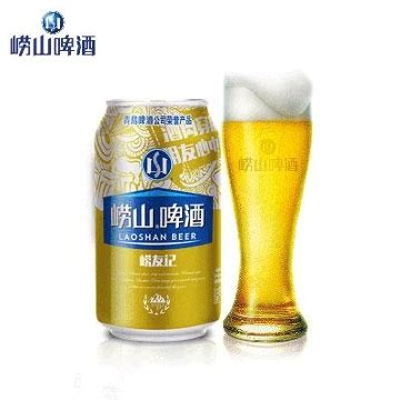 青岛崂山清爽啤酒8度整箱24*500ml易拉罐新老包装随机发货啤酒-阿里巴巴
