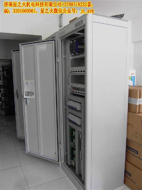 XP202X浙大中控机柜全国DCS供应质量一流！-供求合作-中国工控网
