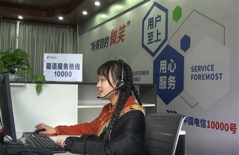 中国电信人工客服电话是多少？2023年最新号码-宽带哥