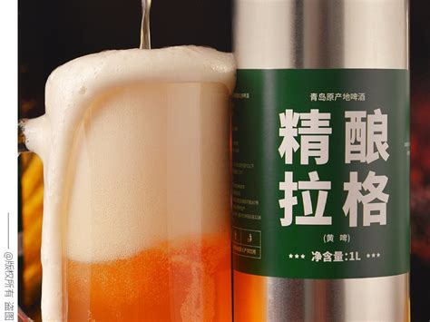青岛岛湾精酿【推荐】整箱金色皮尔森鲜啤330毫升*6瓶-淘宝网