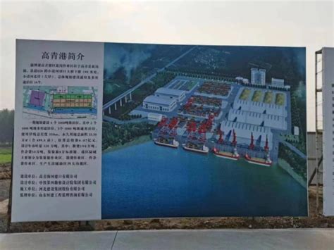 高青县人民政府 图片新闻 改善城乡环境 提升城乡品质