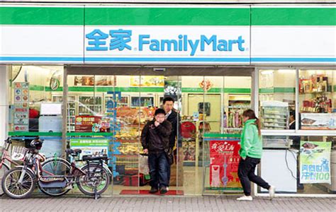 全家便利店上海一门店因销售过期饮品被罚|市场监督|上海市|食品添加剂_新浪新闻