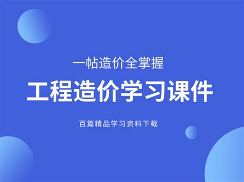 2022年巴中经济形势新闻发布稿_巴中市统计局