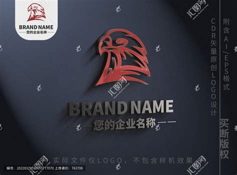 霸气大鹰logo飞翔鹰嘴标志,其它,LOGO/吉祥物设计,设计模板,汇图网www.huitu.com