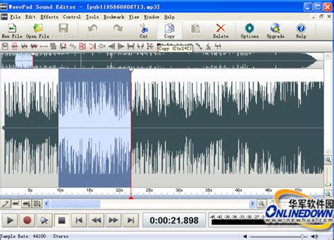 常见的音频处理软件有哪些 处理音频的软件是什么-Goldwave中文官网