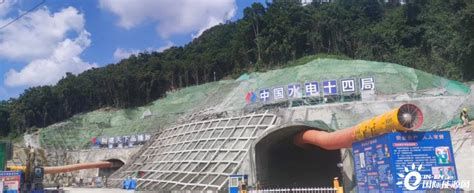 惠州东江水利枢纽 “改善水环境 造福东江人” - 能源领域 - 国粤集团