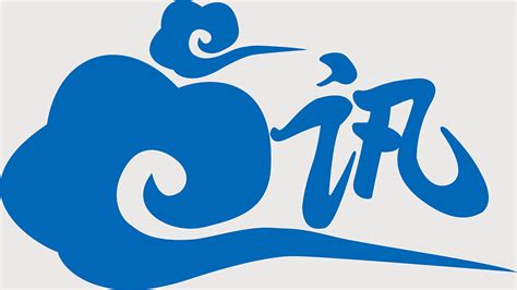盛世云logo|平面|Logo|Jessie猫猫 - 原创作品 - 站酷 (ZCOOL)