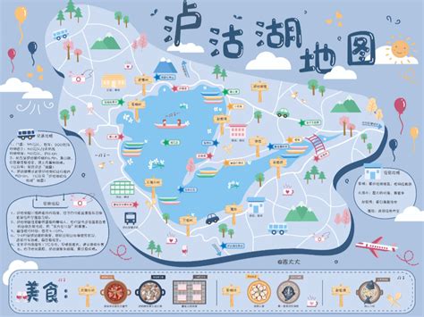 云南丽江旅游手绘高端地图CDR广告设计素材海报模板免费下载-享设计
