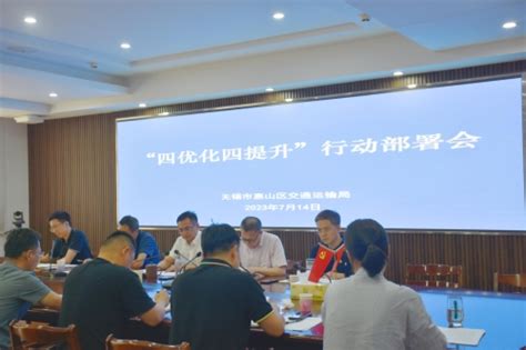 惠山区成功入选！2022年江苏省农业现代化先行区建设名单发布_我苏网