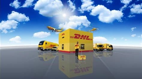 DHL国际包裹跟踪查询系统（国际快递DHL公司简介）-百运网