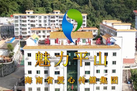 平山人才小镇建设项目效果图_家在南山 - 家在深圳