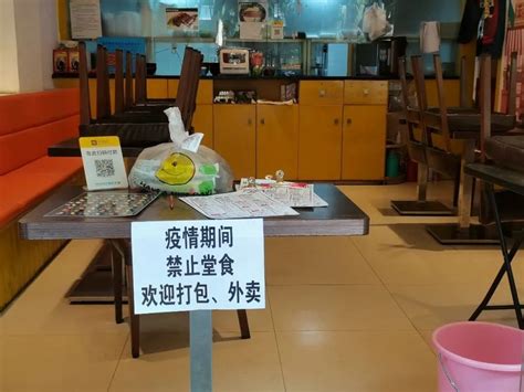陕西省咸阳市食药检测中心用“三个一律、四个必须”筑牢疫情防控安全防线-中国质量新闻网