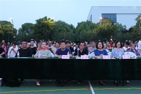 梅李镇第二期安全生产集中培训顺利举行 - 常熟市人民政府