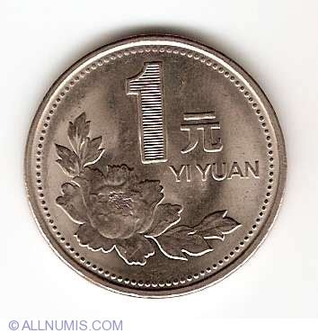 1 Yuan 1997, People