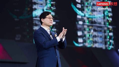 联想CEO杨元庆：新路是从PC向PC+转型_联商资讯中心