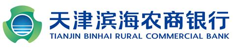 天津滨海农村商业银行股份有限公司关于征集核心系统优化采购项目供应商的公告