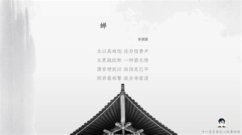 【今日】寒露—霜染红叶，蝉噤荷残-搜狐大视野-搜狐新闻
