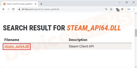 steam_api64.dll下载_steam_api64.dll文件官方版下载 - 系统之家