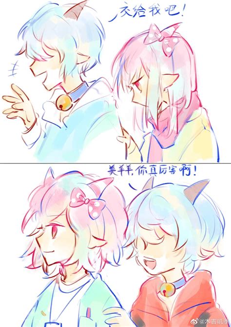喜美图片