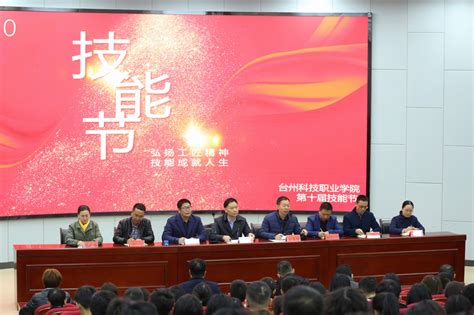 我国首个220千伏柔性低频输电工程投运 将为杭州亚运会提供保障-国际电力网