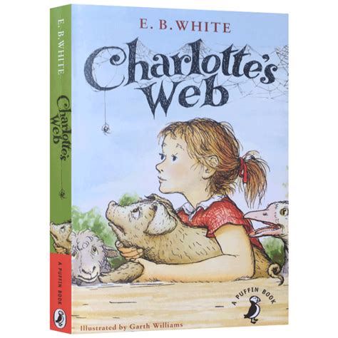 夏洛的网 E.B.White 怀特 获奖 纽伯瑞奖作品 儿童文学书籍/Charlotte