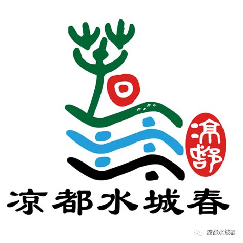 上海供水热线与城投水务官网合并上线 一站式服务更便民_城生活_新民网