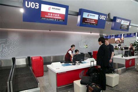 刚刚！菏泽牡丹机场正式通航 山航飞机成“首位客人” 首航将飞西安_腾讯视频