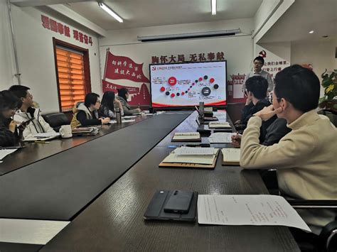 电气工程学院举行2019年教工党支部书记述职评议会-重庆大学电气工程学院