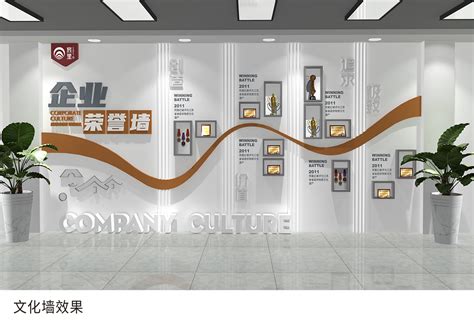 吴江同里红文化墙设计方案|苏州文化墙logo墙设计公司极地视觉