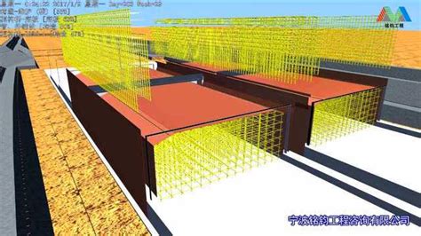 750个建筑 基础 桥梁 基坑 公路 施工动画 3D工艺动画-淘宝网