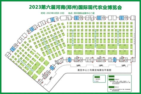 2023中国食品包装容器加工设备展览会