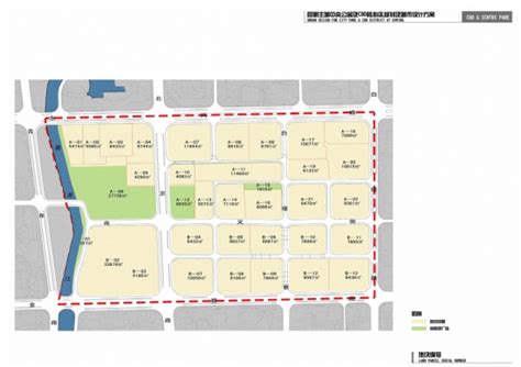 昆明主城中央公园及CBD核心区规划及城市-规划设计资料