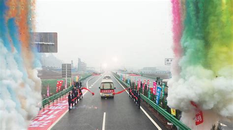 广安绕城高速LM1项目：垫层、水稳底基层首件工程正式开铺 - 四川路桥隧道分公司