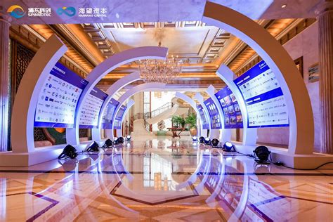 浦东新区创新型企业总部申报启动！来看详情 - 2022上海国际生物医药产业周