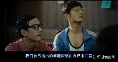 《中国合伙人2》发布“光阴似键”版海报：不同按键与三位合伙人相对应-新闻资讯-高贝娱乐