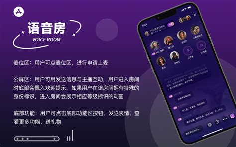 语音导览页面|UI|APP界面|sthuaqinqin - 原创作品 - 站酷 (ZCOOL)