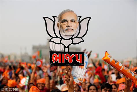 专家视点 | 印人党在五邦选举中一无所获，莫迪强人政治周期或将终结