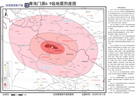 土叙地震可能致中国3年内发生7-8级强震？专家回应__财经头条