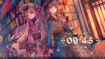 少女馆图片