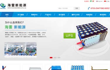 深圳观澜平面设计培训去新创意、互联网时代的营销利器
