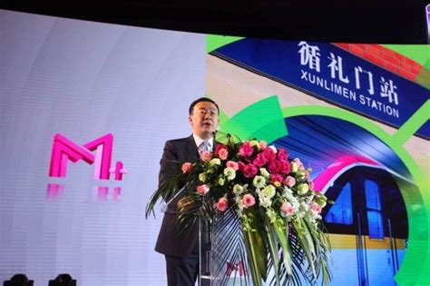 和记黄埔武汉M+4月30日开业 300余知名品牌进驻_海外视窗_联商网