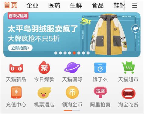 中科院院所34件专利集中线上拍卖 - 重庆日报网