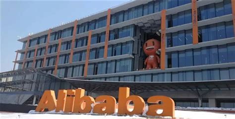 如何参观阿里巴巴_预约参访阿里巴巴总部园区-百强标杆