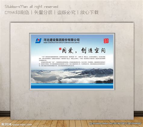 无人机科技产品品牌广告海报图形psd模板 – 设计小咖