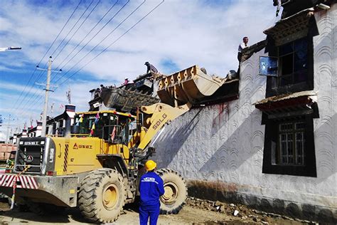 贵州工程公司 党建政工 西藏日喀则光伏小镇项目部党支部组织参加桑珠孜区江当乡抢险救灾工作