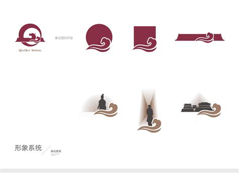 「大秦帝国」品牌设计-简与剑，塑造超级视觉符号_小小山品牌设计-站酷ZCOOL