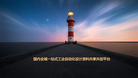 国营芜湖机械厂厂长阚艳寄语e-works成立20周年 | 系列专题第十七篇