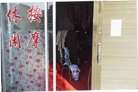 我在上海徐汇区体验了下高端男士按摩spa会馆，私人会所花样超多_上海漫香养生馆