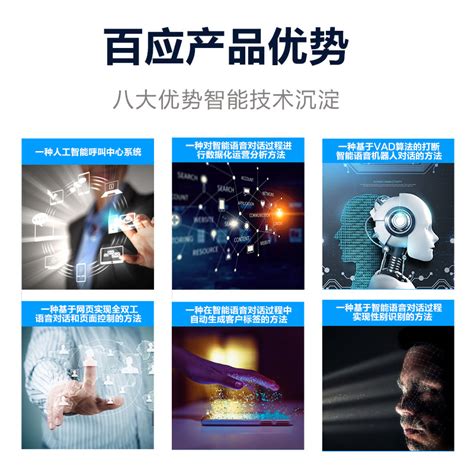 上海人工智能发展这一年：布局运作四大创新平台
